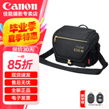 佳能（Canon）原装相机包 r50 r10 r6 r7 r8  r100微单单反相机包90d 200d单肩摄影包收纳包 背包防潮微单双肩包 佳能微单包R50 M6 M200 M50 单反 微单摄影包