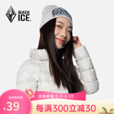 黑冰（BLACKICE） 秋冬户外男女通用跑步运动针织帽城市休闲保暖毛线帽冬季帽子 Z2141-探索-灰
