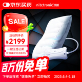 Nitetronic添眠智能止鼾枕Z1P 防打呼噜打鼾神器 德国技术止鼾APP可查