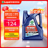 龙蟠SONIC音速T1全合成机油API等级SN+汽机油5W40润滑油4L正品通用