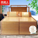 南极人（Nanjiren）碳化头层竹青 竹席凉席 单人床席子1.8x1.95米床【双面可用】