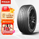 朝阳1号 汽车轮胎 205/60R16 96V ARISUN 1
