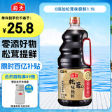 海天 生抽酱油 1.9L【0添加特级 松茸酱油提鲜】松茸味极鲜系列