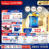 美赞臣（MeadJohnson）港版蓝臻2段婴幼儿奶粉 820g*6罐 6-12个月 乳铁蛋白 HMO 0蔗糖