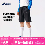 亚瑟士（asics）童装夏季男女儿童吸湿速干舒适运动短裤332241103100 001黑色 150