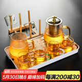 瓷牌茗茶具（cipaiming teaset） 透明玻璃茶具整套套装家用功夫茶壶茶杯会客泡茶器 金盖雅致六彩杯8件+杯架+小长方