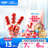 小鹿蓝蓝 益生元山楂鸡内金糖葫芦 儿童宝宝零食葫芦山楂棒棒糖 95g