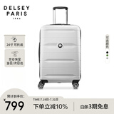 DELSEY戴乐世拉杆箱法国大使24英寸PC行李箱旅行箱密码箱PC行李箱万向轮