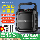 爱国者T52 Lite蓝牙音箱大音量手提便携户外K歌广场舞音响喇叭无线收款音响U盘TF卡低音炮 双咪版