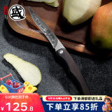 三本盛日本进口水果刀家用折叠小刀牛排刀多功能刀露营便携随身野餐刀具 三枚合/S301粉末钢：折叠水果刀