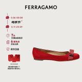 菲拉格慕（Ferragamo）女士Varina芭蕾舞平底鞋 0592125_1D _70/37.5码 礼物 送女友