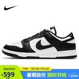 耐克NIKE女复古休闲板鞋 熊猫DUNK缓震运动鞋 DD1503-101白黑38