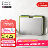 JOSEPH JOSEPH 台面分类菜板3件套 带把手砧板 切菜板案板面板套装 绿色大号（35.5*26cm）60164
