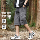 西域骆驼（VANCAMEL）短裤男夏季薄款冰丝速干七分裤户外宽松透气运动裤子 深灰 XL