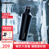 CORKCICLE.酷革保温杯男女士学生高颜值大容量车载不锈钢保冷保冰水杯子礼物 哑光黑475ml