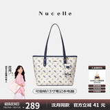 纽芝兰（NUCELLE）沈月同款飞马托特包2025新款单肩手提大容量上班通勤女包生日礼物