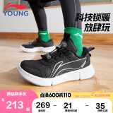 李宁童鞋儿童运动鞋棉鞋男大童冬款加绒保暖耐磨休闲鞋31YKCS192-45