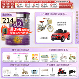 a2a2 奶粉 澳洲紫白金版婴儿奶粉900g新西兰原装新版 2段 原封箱装 900g 6罐