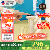 卓朗美国便携式烧水壶即热式饮水机 折叠电水壶智能恒温旅行出差出游迷你小型抽水一体ZL-2029