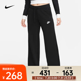 耐克（NIKE）女子中腰阔腿薄绒运动裤 SPORTSWEAR CLUB FLEECE FB2728-010 M