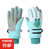 儿童滑雪手套男女童冬季触屏加绒保暖手套骑行防风防寒防冻手套 立体恐龙-蓝色 S