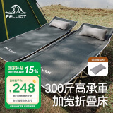伯希和（Pelliot）户外折叠床行军床露营便携午休折叠床加宽床易收纳单人16105902灰