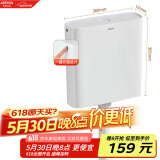 箭牌（ARROW）厕所蹲便器冲水箱冲便器大冲力易清洁双控水箱套装 AE6672