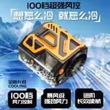 奥特优（AOTEYOU）挂腰风扇随身腰挂挂腰风扇工地工作大风力户外便携随身风扇挂腰充电续航随身风扇腰间腰挂夏季必备 【星空紫-双倍续航】100档大风力+LED数显 秒变移动空调