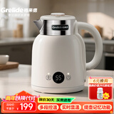 格来德烧水壶304/316L不锈钢电热水壶可多段控温电水壶保温家用电烧水壶复古恒温热水壶双层防烫煮水壶 1.5L D2315E-可多段控温（304不锈钢）