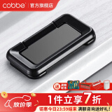 卡贝（cobbe）【隐形平拉手】抽屉拉手柜门暗拉手欧式隐形明装平装柜子衣柜五金 黑色-LS150款-62孔距