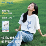 真维斯（Jeanswest）藏青色纯棉短袖t恤女2026新款宽松透气夏季chic韩系休闲上衣服
