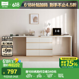林氏家居现代简约斗柜梳妆台卧室化妆桌OV3C【暮云灰】双人桌+六斗柜