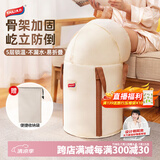 太力【骨架加固】过膝泡脚袋加深加厚洗脚泡脚桶便携可折叠足浴神器