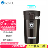 ASVEL保温杯男女士杯子密封便携 大容量水杯保冷真空办公弹盖式不锈钢 A3286-07 黑色 290ml 290ml