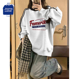 JEANSWEST CLUB真维斯圆领印花卫衣女春秋重磅2025新款女生外套条杠宽松百搭上衣