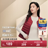 波司登（BOSIDENG）【反季】轻薄羽绒服90绒女短款露营徒步拿捏温差休闲保暖马甲背心 熔岩红1251 L 170/92A