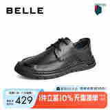百丽时尚休闲皮鞋男春秋季黑色真皮软底系带商务鞋A0980AM3【预售】 黑色 42 (260mm)
