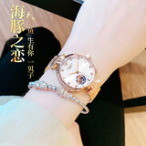 劳士顿生日礼物海豚之恋手表女士情侣镶钻机械名表十大女士品牌腕表
