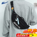 回力国潮胸包男休闲运动单肩包男生小背包学生潮流斜挎包男士挎包腰包 黑色款式二