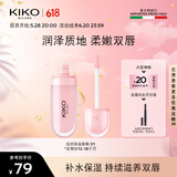 KIKO清透滋养润唇蜜6.5ml-01玫瑰色 滋润保湿补水嘟嘟唇效期12-18个月
