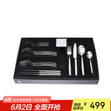 WMF 福腾宝不锈钢西餐餐具16件套刀叉汤勺餐勺餐叉餐刀套装【甄选】 Bistro甜品16件套