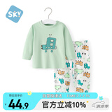 舒贝怡儿童睡衣内衣套装纯棉新春款宝宝秋衣秋裤婴儿衣服分体童装绿80