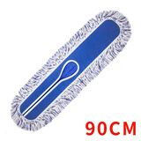 洁比世平板拖把布头 尘推替换布头90cm一块 棉线帆布干湿两用吸水替换布