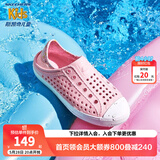 Skechers斯凯奇儿童洞洞鞋夏季凉鞋男女童涉水溯溪鞋防滑沙滩拖鞋91995L 浅粉色/LTPK 33.5