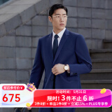雅戈尔（YOUNGOR）套西上衣男227F款二粒单排扣修身版商务西服纯羊毛不易皱 藏青VOTX220227FIA上衣标准版 S 165/88A