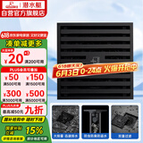 潜水艇（Submarine）BTK50-10黄铜烤漆黑色地漏卫生间淋浴防臭地漏 大排量地漏50管径
