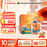 迎驾贡酒 青绿山水 浓香型白酒 52度 2500ml 礼盒装 端午节礼物