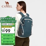 骆驼（CAMEL）双肩包男背包防泼水旅行包轻量书包女大学生初中户外徒步登山包