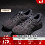 亚瑟士ASICS男鞋网面跑鞋缓震透气运动鞋轻量跑步鞋GEL-CONTEND 4 黑色/黑色 40