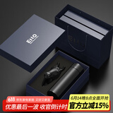 ENO高档商务保温杯男士茶杯带滤网大容量杯子便携车载水杯父亲节礼物 魔力黑-马到成功礼盒